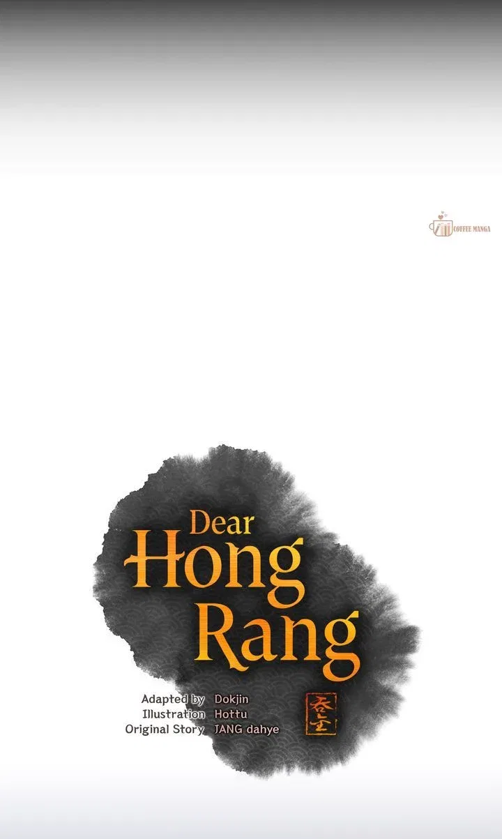 Dear Hong Rang Chapter 28 – Page 1