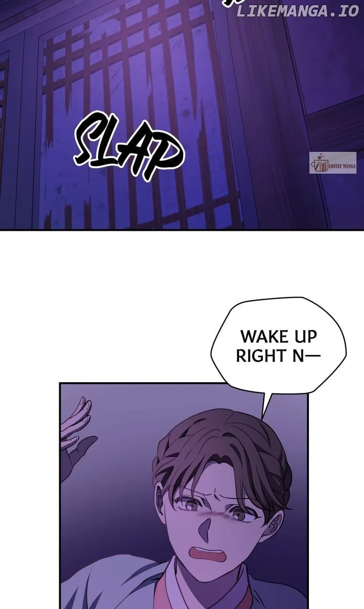 Dear Hong Rang Chapter 28 – Page 65