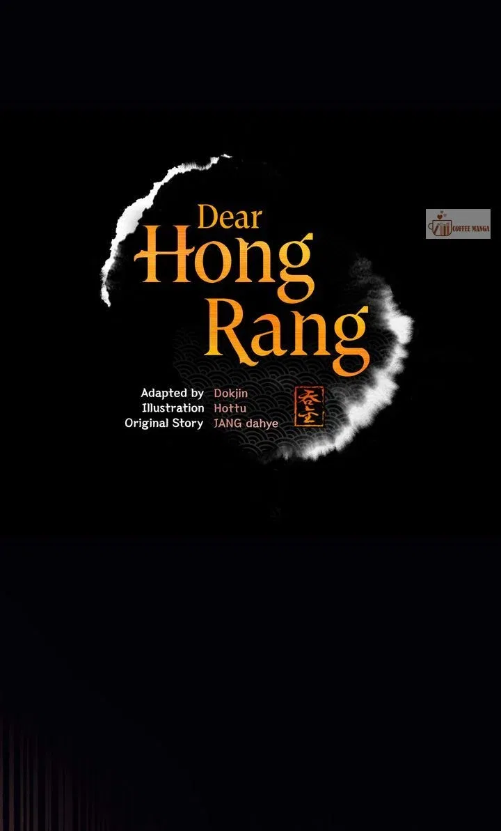 Dear Hong Rang Chapter 27 – Page 11