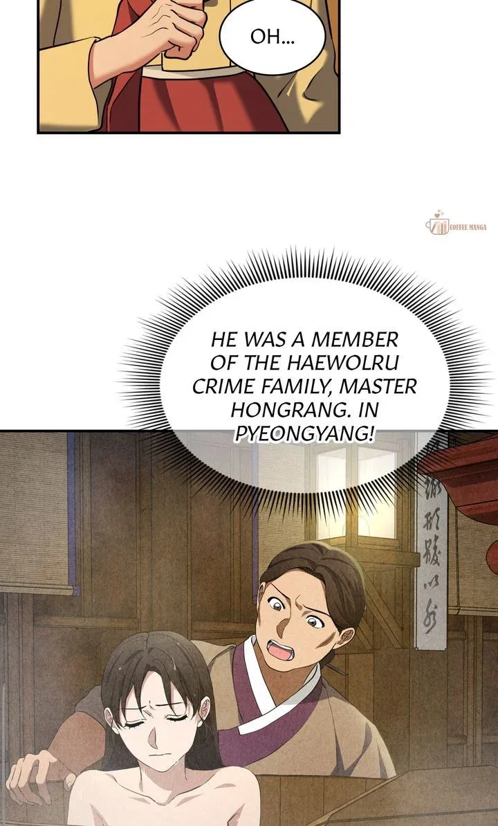 Dear Hong Rang Chapter 27 – Page 30