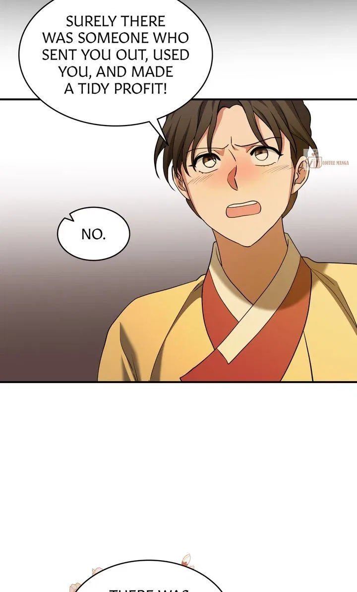 Dear Hong Rang Chapter 27 – Page 46