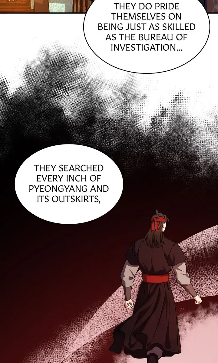 Dear Hong Rang Chapter 26 – Page 2
