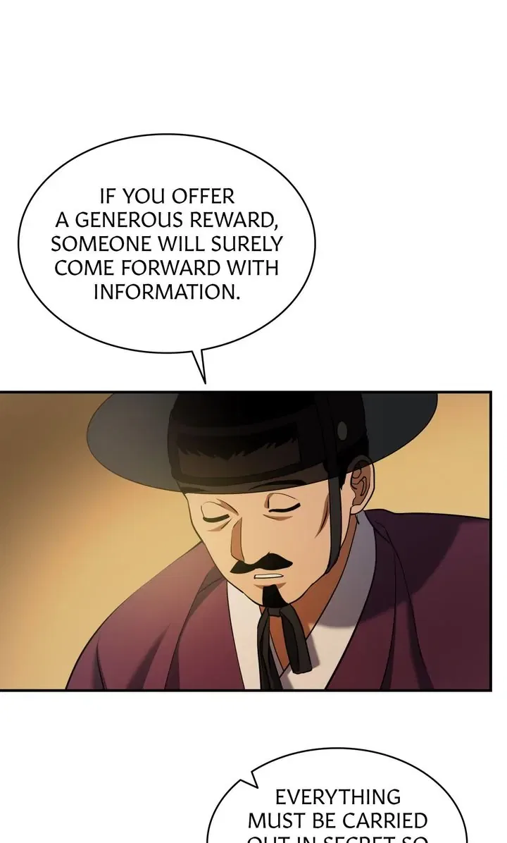 Dear Hong Rang Chapter 26 – Page 7