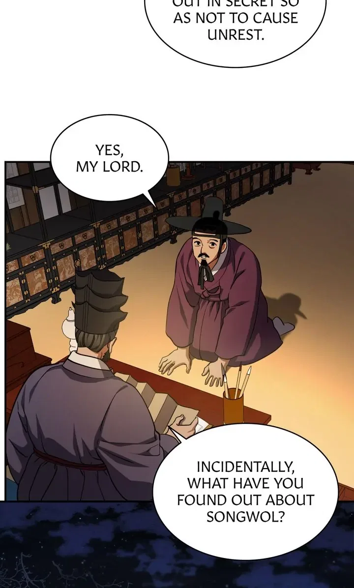 Dear Hong Rang Chapter 26 – Page 8