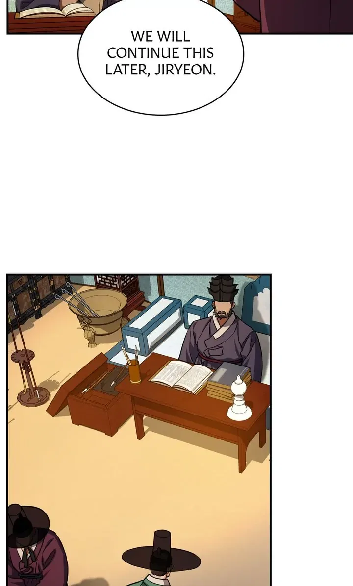 Dear Hong Rang Chapter 26 – Page 13