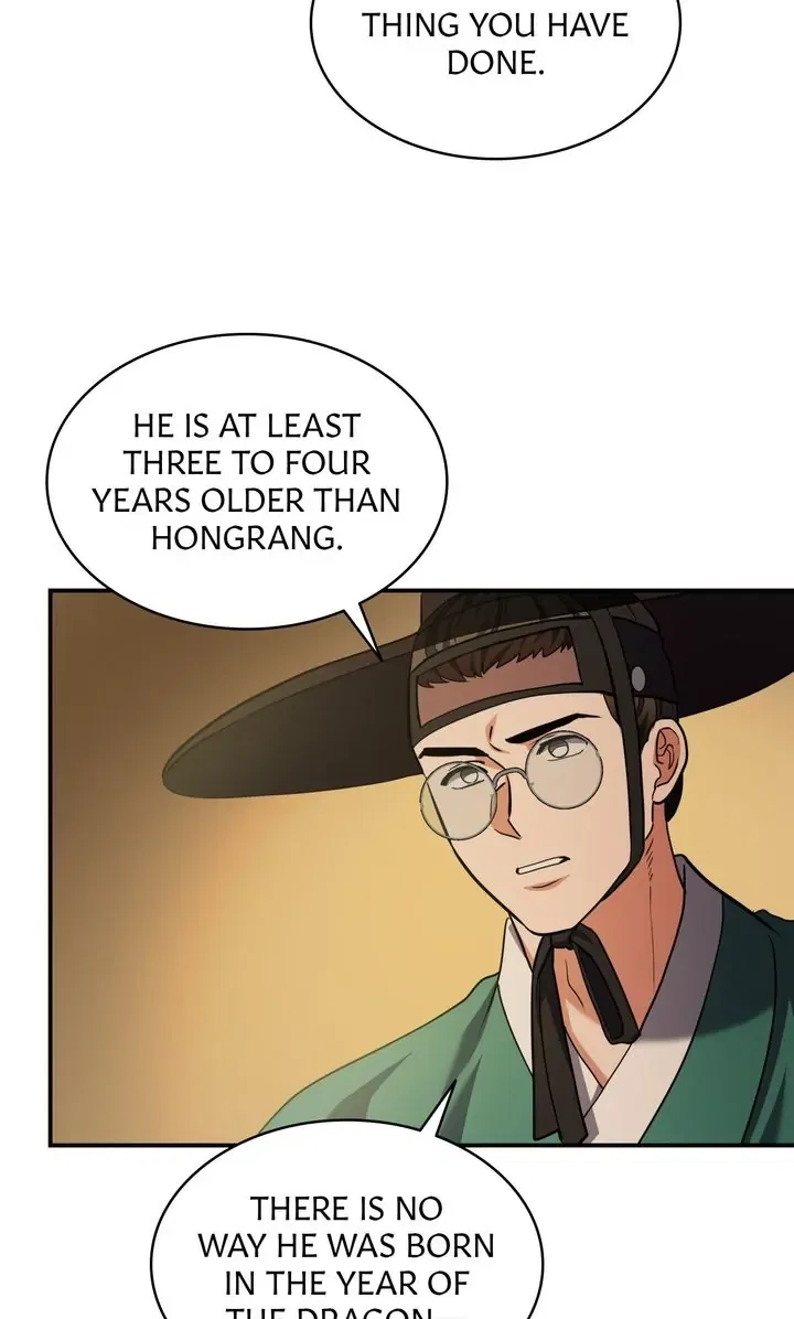 Dear Hong Rang Chapter 26 – Page 15