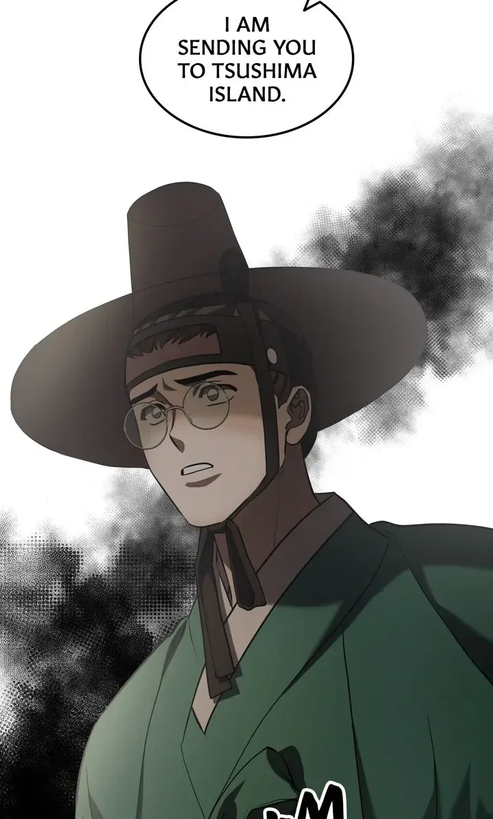 Dear Hong Rang Chapter 26 – Page 18