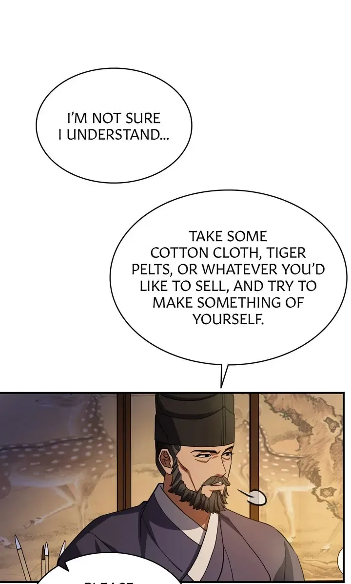 Dear Hong Rang Chapter 26 – Page 20