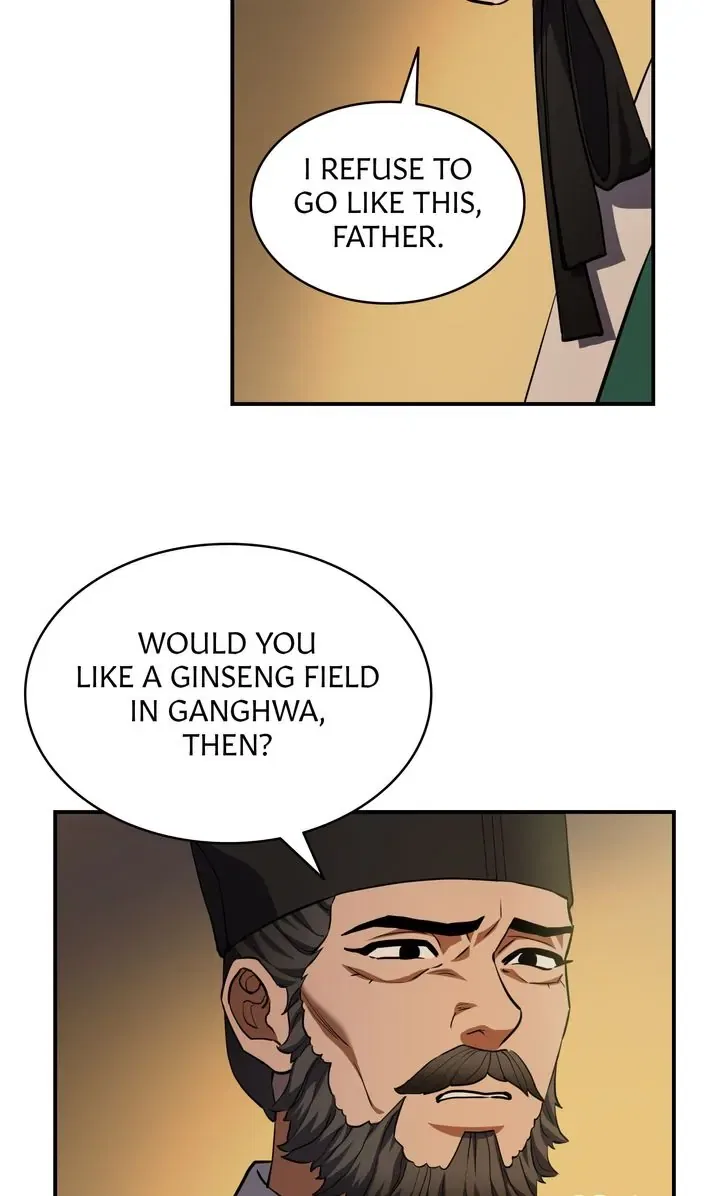 Dear Hong Rang Chapter 26 – Page 24