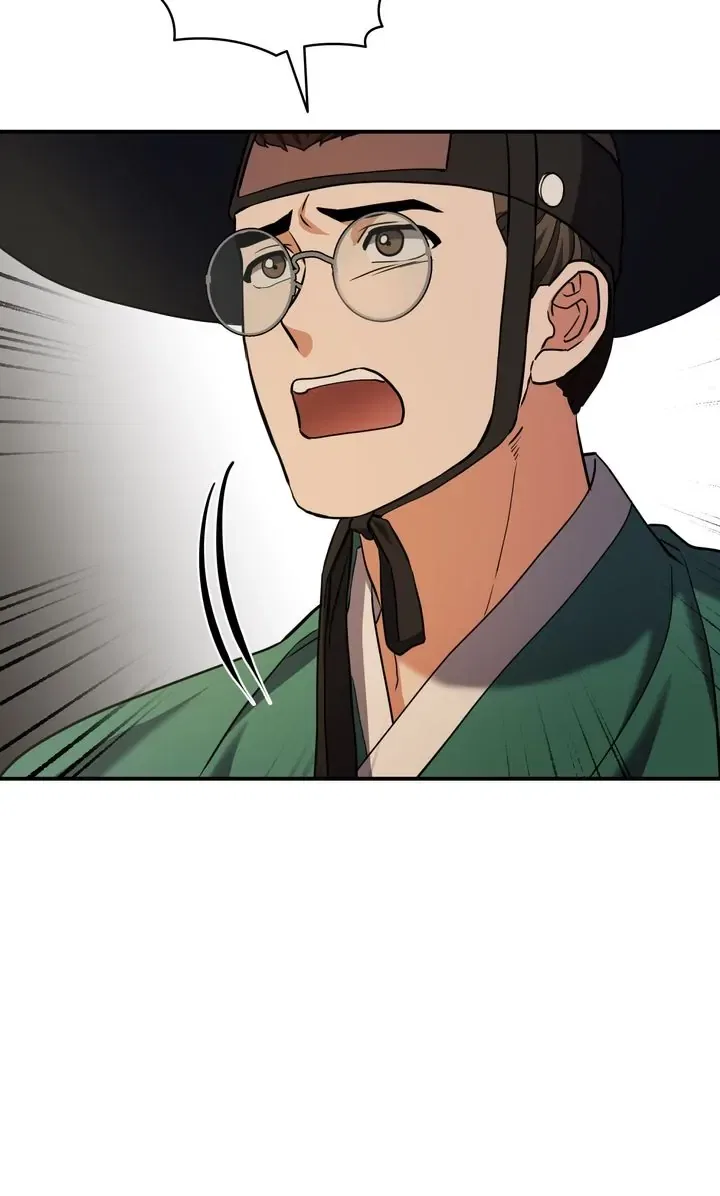 Dear Hong Rang Chapter 26 – Page 26