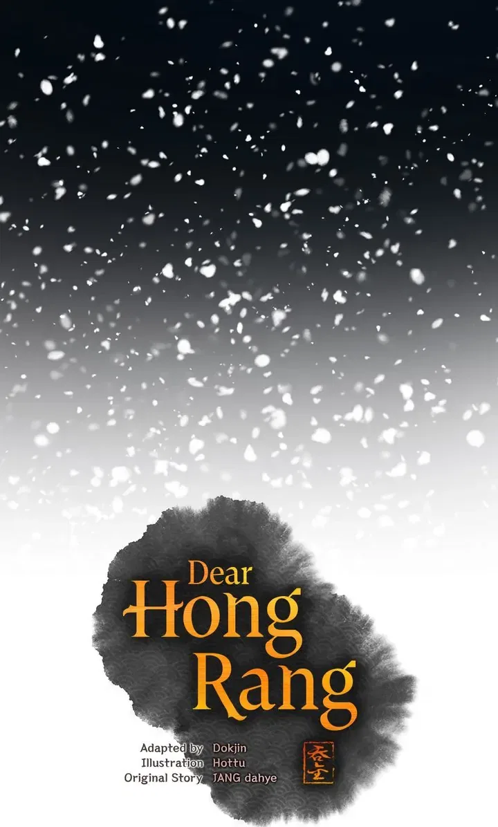 Dear Hong Rang Chapter 26 – Page 32
