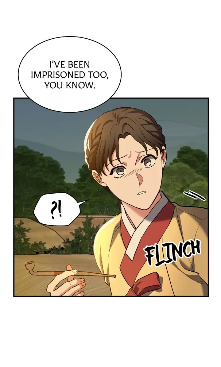 Dear Hong Rang Chapter 26 – Page 74