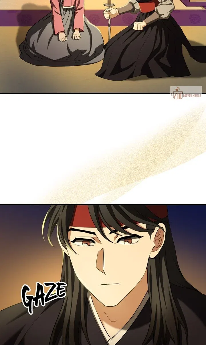 Dear Hong Rang Chapter 25 – Page 12