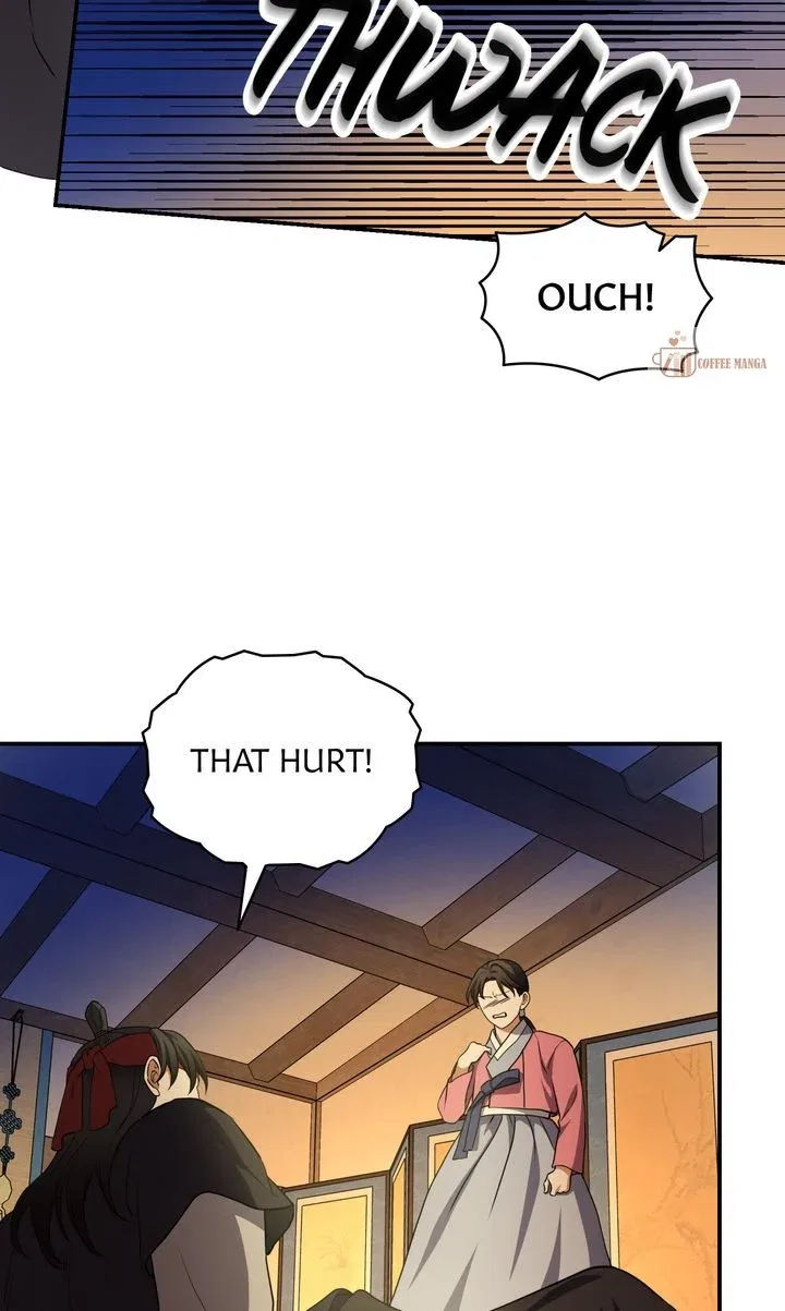 Dear Hong Rang Chapter 25 – Page 24