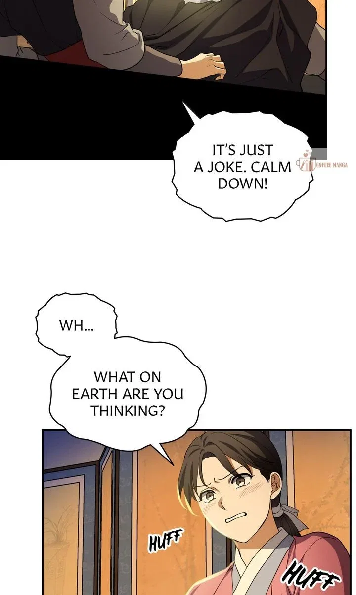 Dear Hong Rang Chapter 25 – Page 25