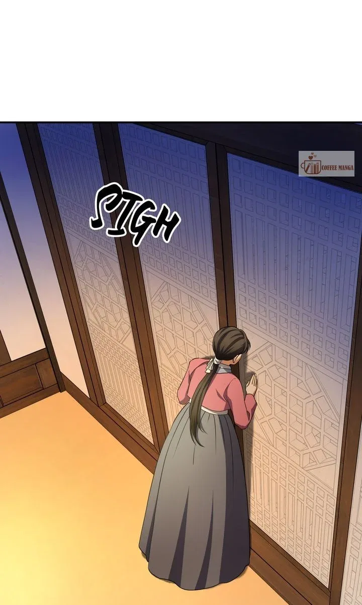 Dear Hong Rang Chapter 25 – Page 45