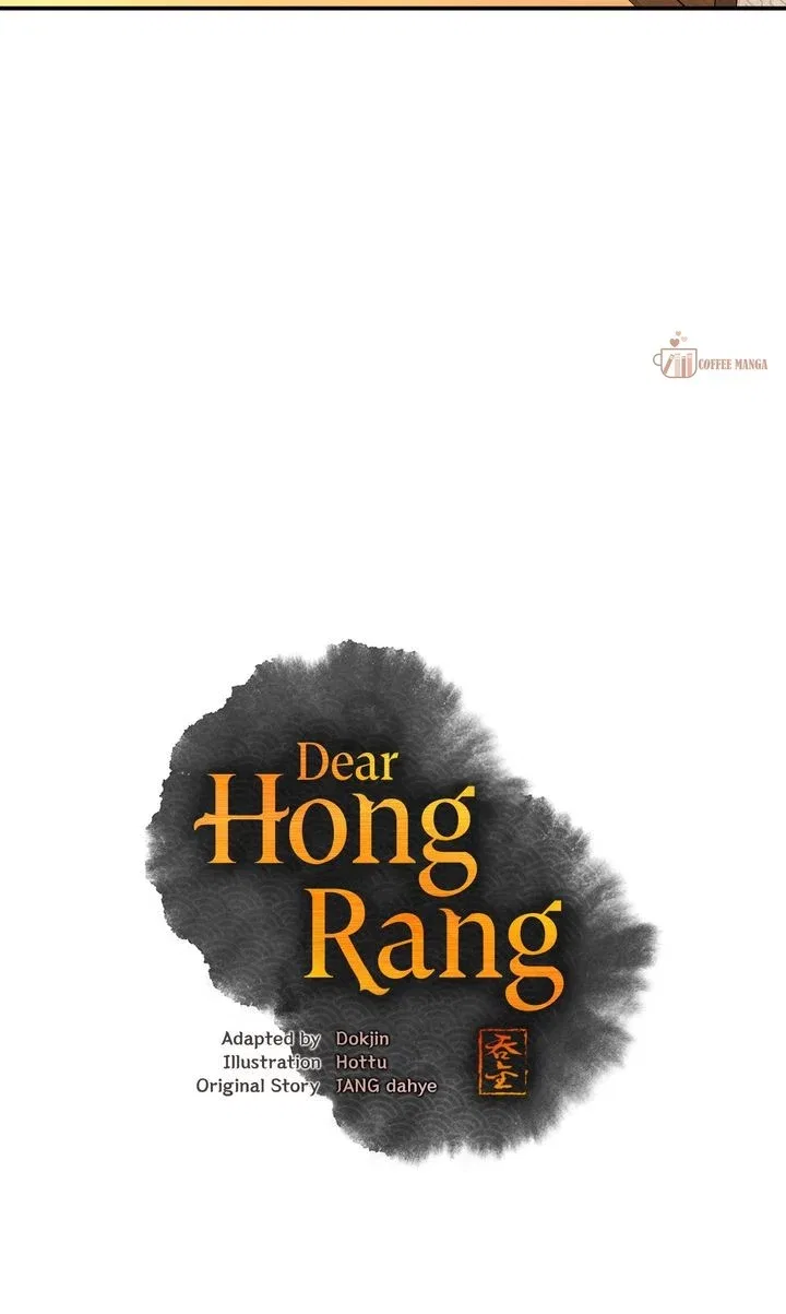 Dear Hong Rang Chapter 25 – Page 46