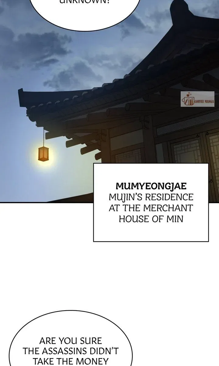 Dear Hong Rang Chapter 25 – Page 48