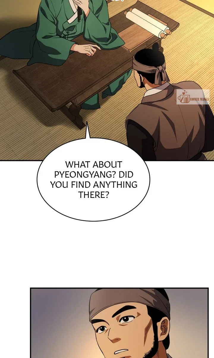 Dear Hong Rang Chapter 25 – Page 52