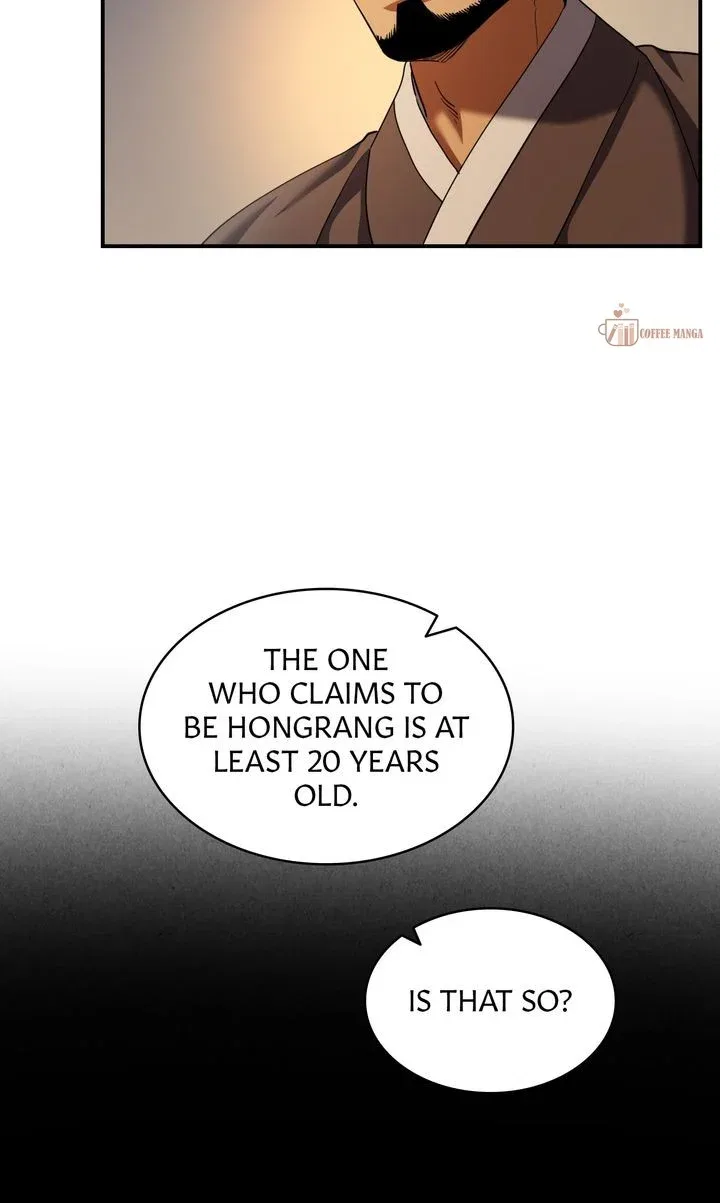 Dear Hong Rang Chapter 25 – Page 53