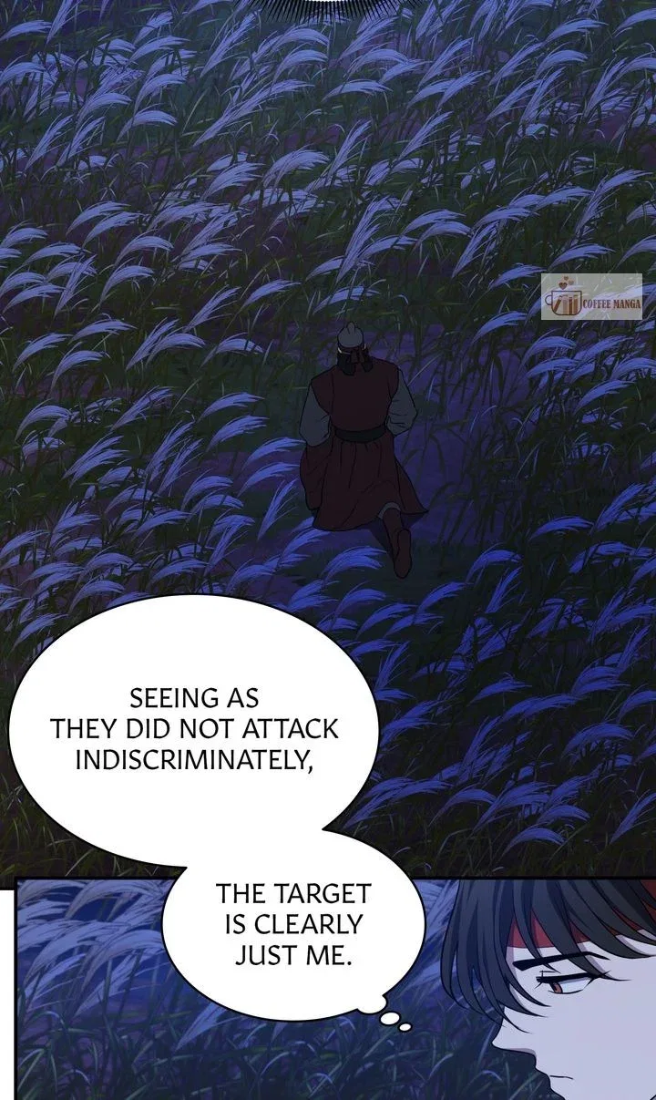 Dear Hong Rang Chapter 24 – Page 4