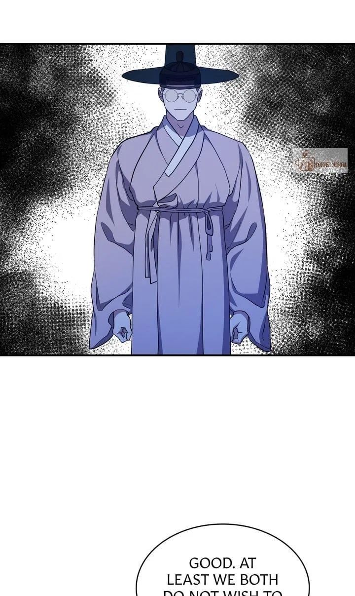 Dear Hong Rang Chapter 24 – Page 6