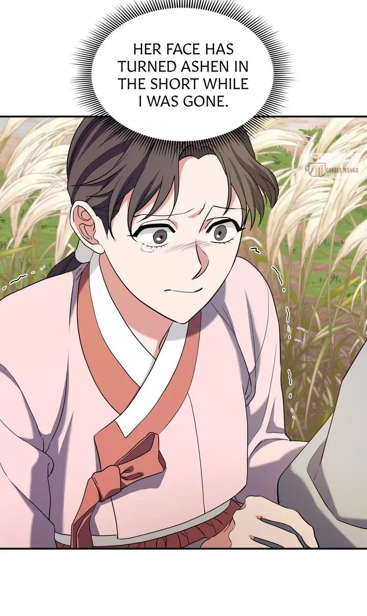 Dear Hong Rang Chapter 24 – Page 22