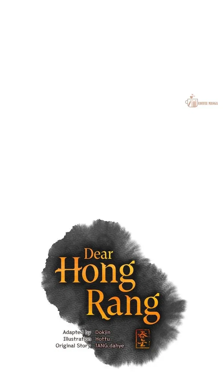 Dear Hong Rang Chapter 24 – Page 36