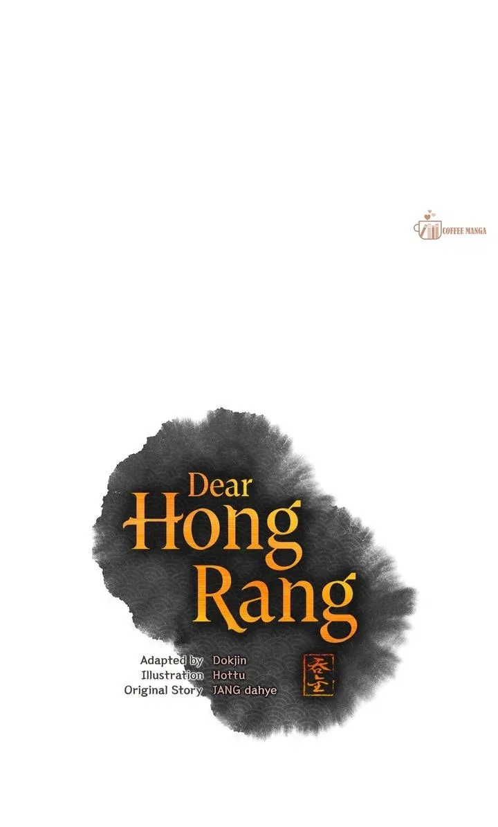 Dear Hong Rang Chapter 23 – Page 33