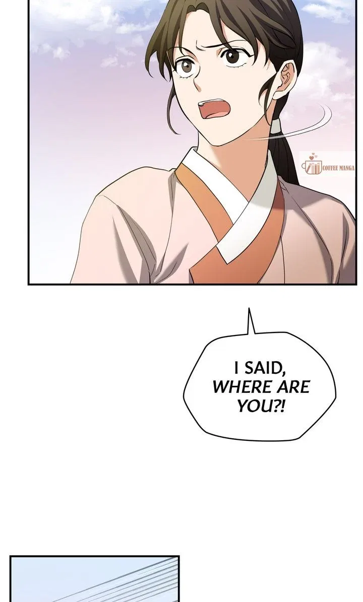 Dear Hong Rang Chapter 23 – Page 45