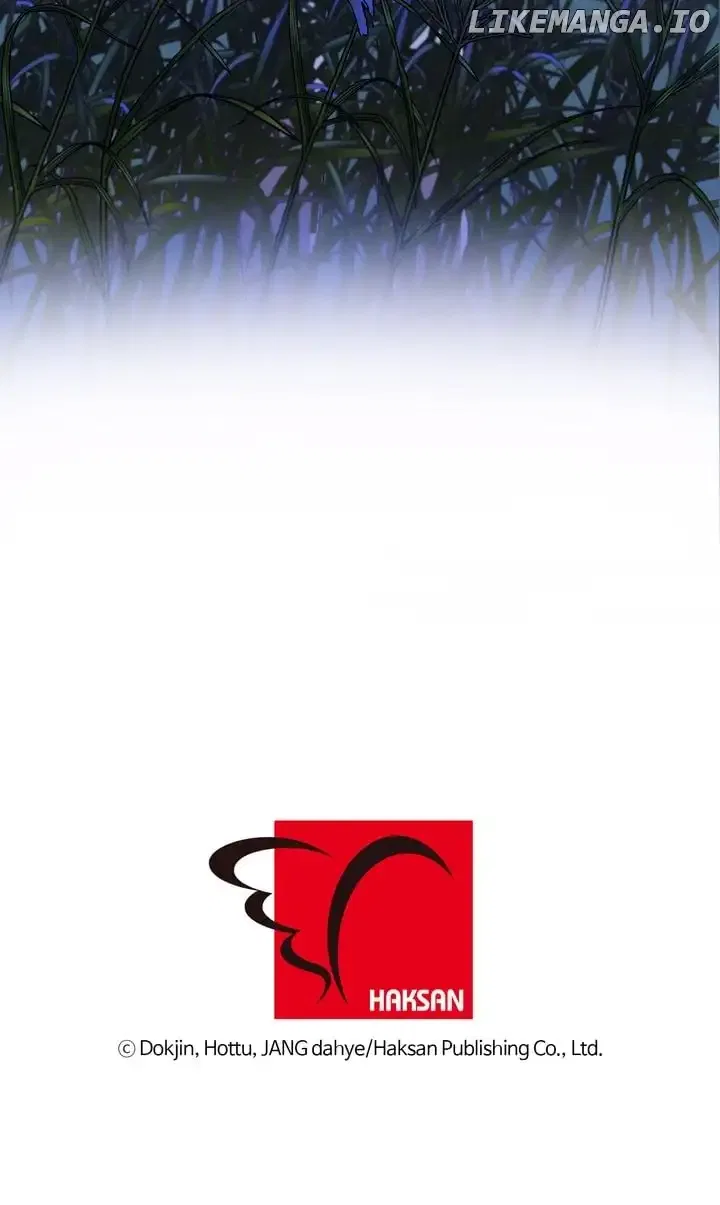 Dear Hong Rang Chapter 22 – Page 77