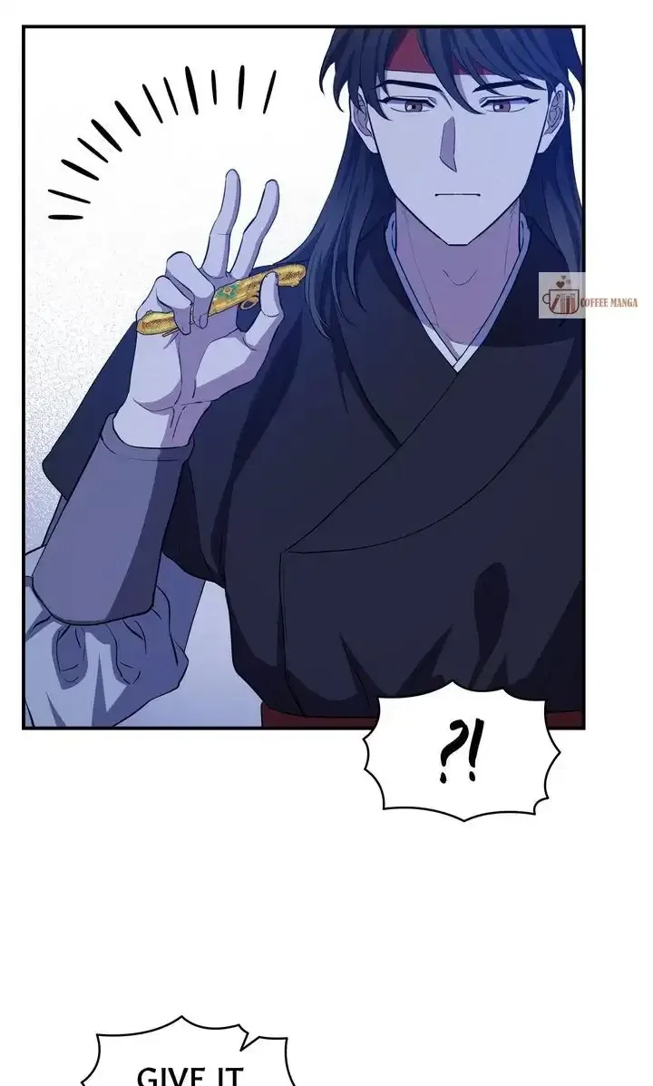 Dear Hong Rang Chapter 21 – Page 47