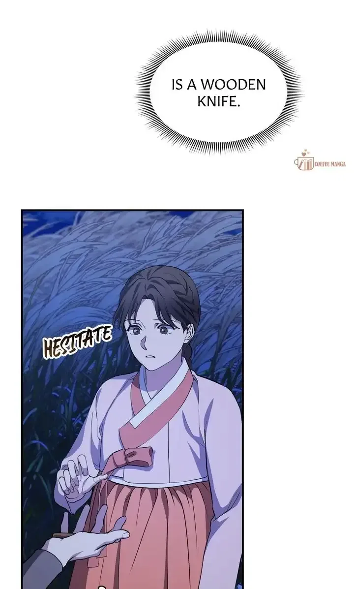 Dear Hong Rang Chapter 21 – Page 51