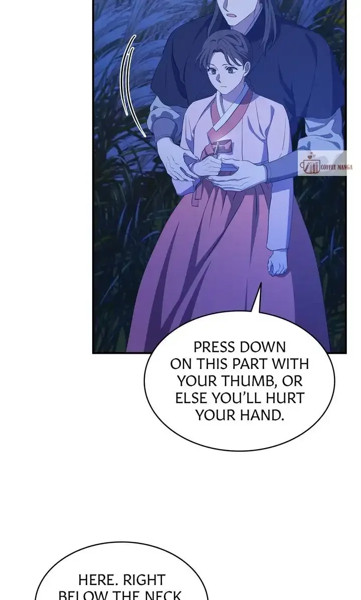 Dear Hong Rang Chapter 21 – Page 60
