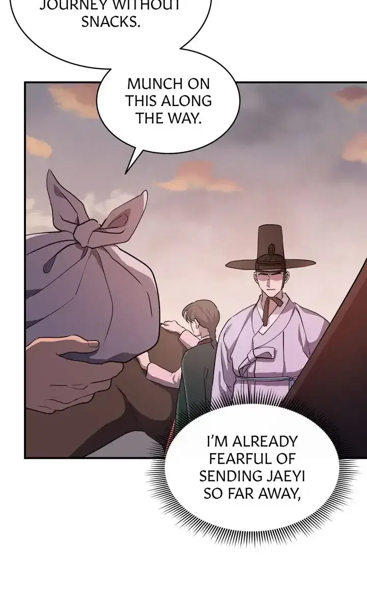 Dear Hong Rang Chapter 20 – Page 5
