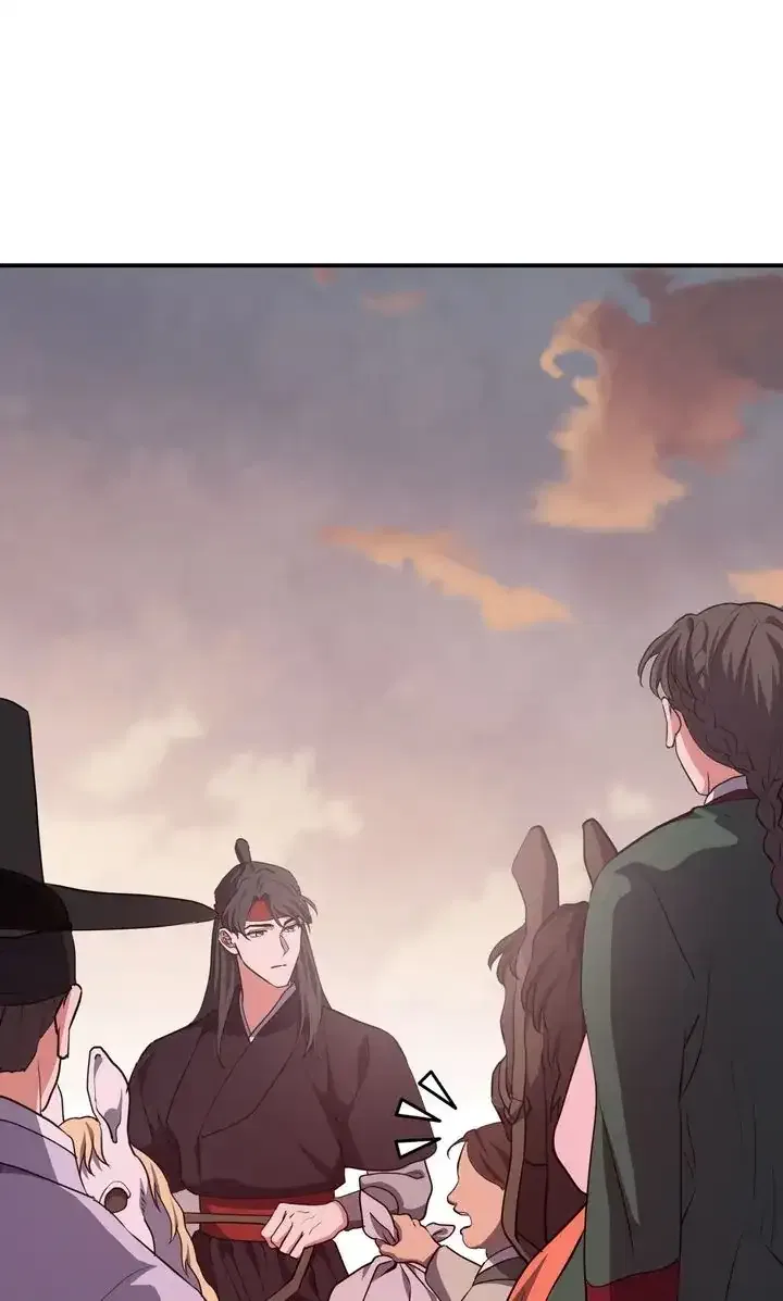 Dear Hong Rang Chapter 20 – Page 12