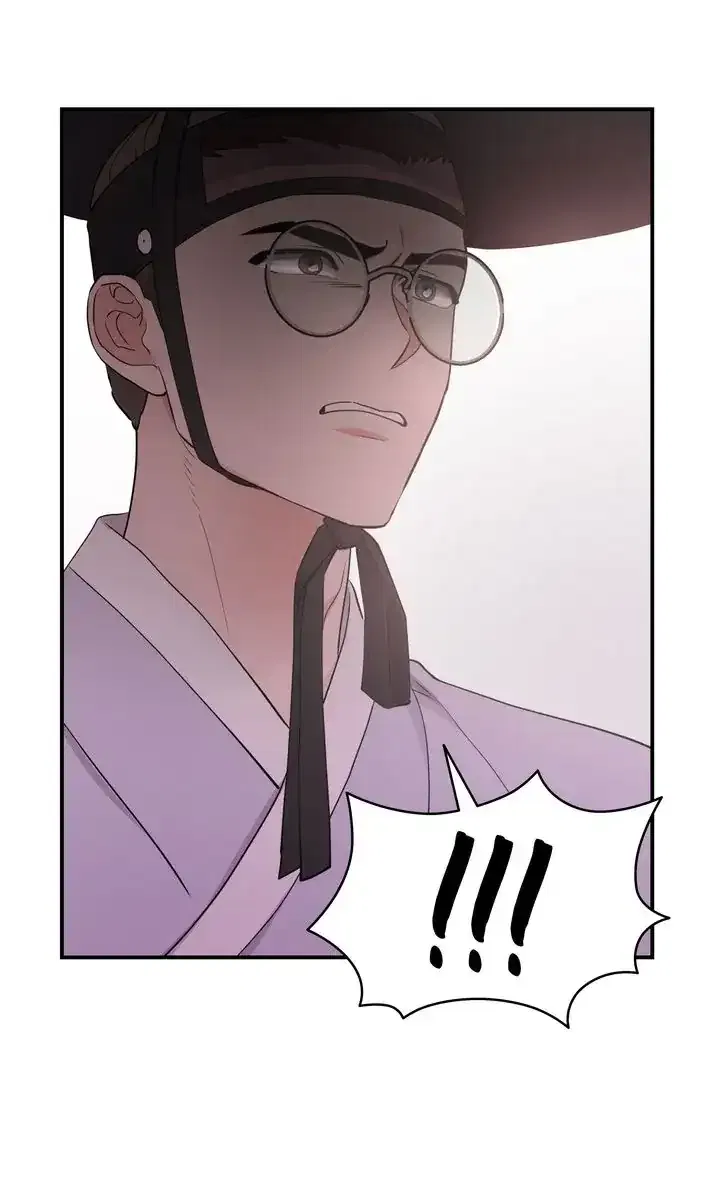 Dear Hong Rang Chapter 20 – Page 15
