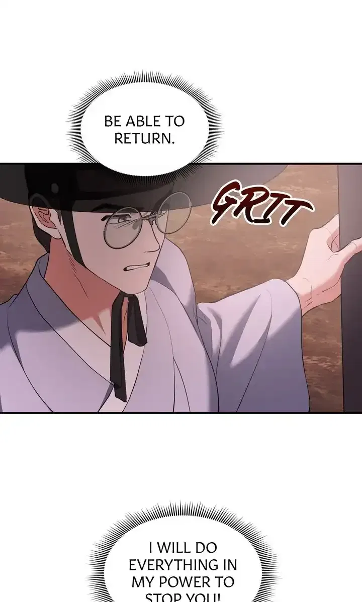 Dear Hong Rang Chapter 20 – Page 18
