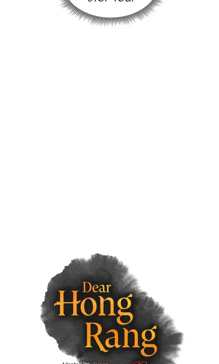 Dear Hong Rang Chapter 20 – Page 19
