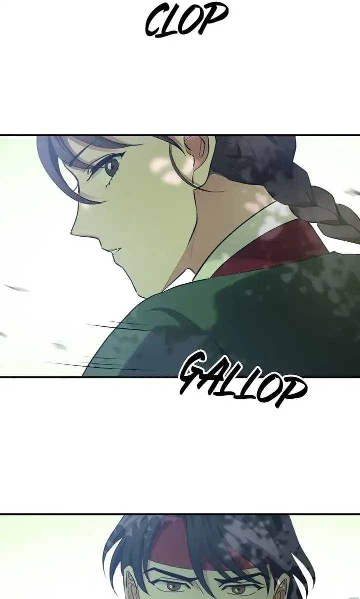 Dear Hong Rang Chapter 20 – Page 28