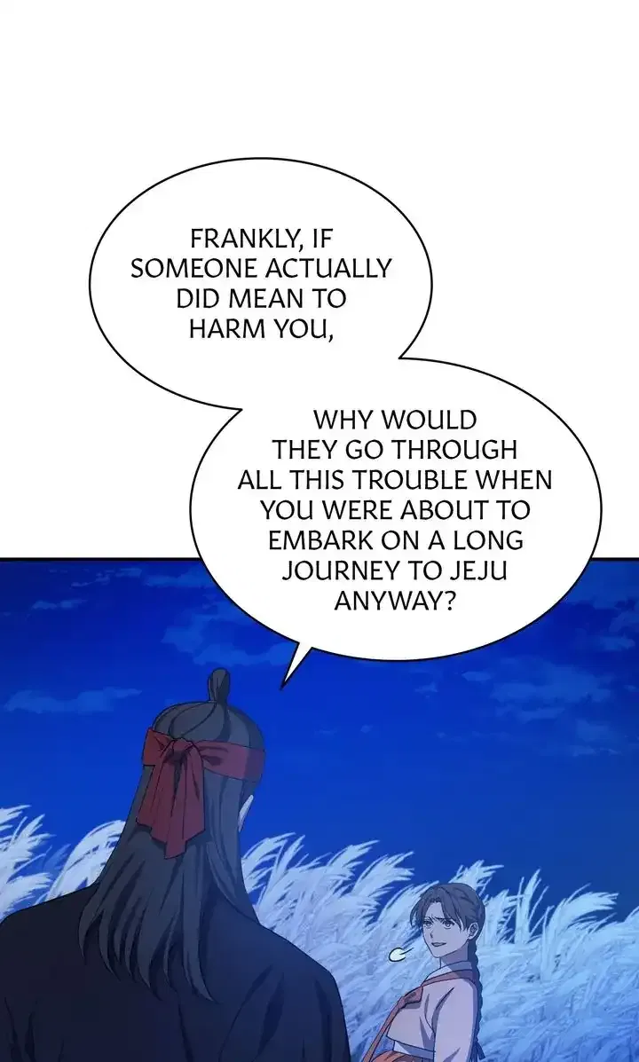 Dear Hong Rang Chapter 20 – Page 66