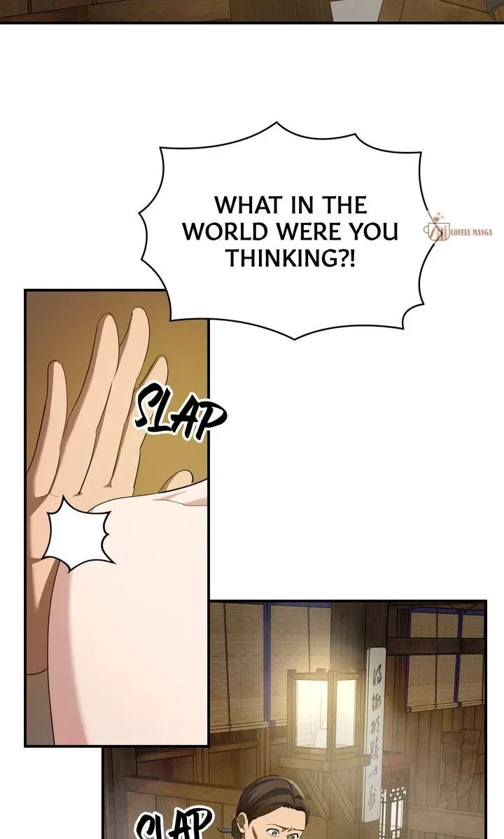 Dear Hong Rang Chapter 19 – Page 2