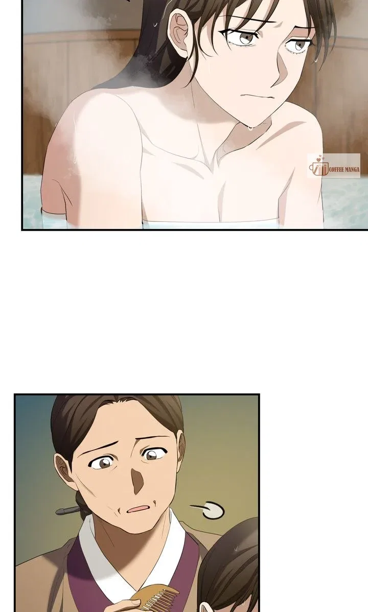 Dear Hong Rang Chapter 19 – Page 5
