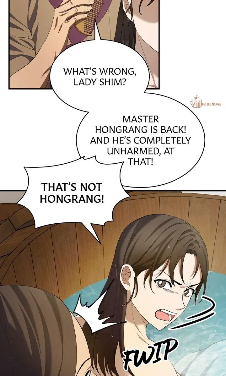 Dear Hong Rang Chapter 19 – Page 6