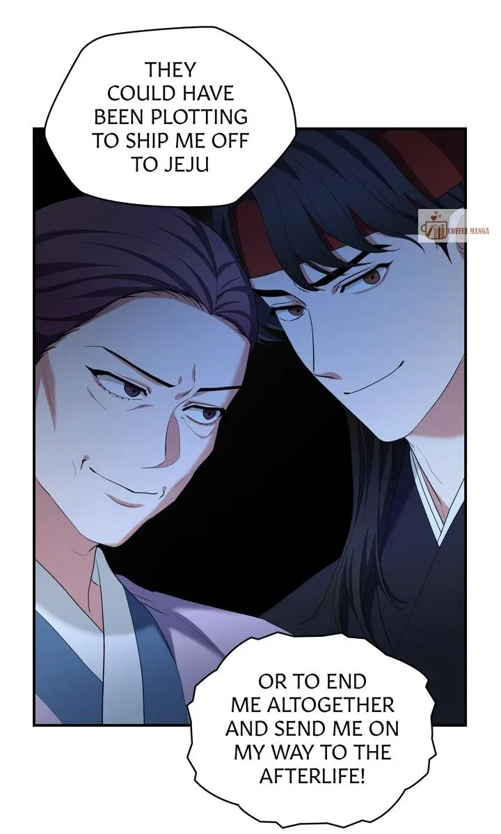 Dear Hong Rang Chapter 19 – Page 12