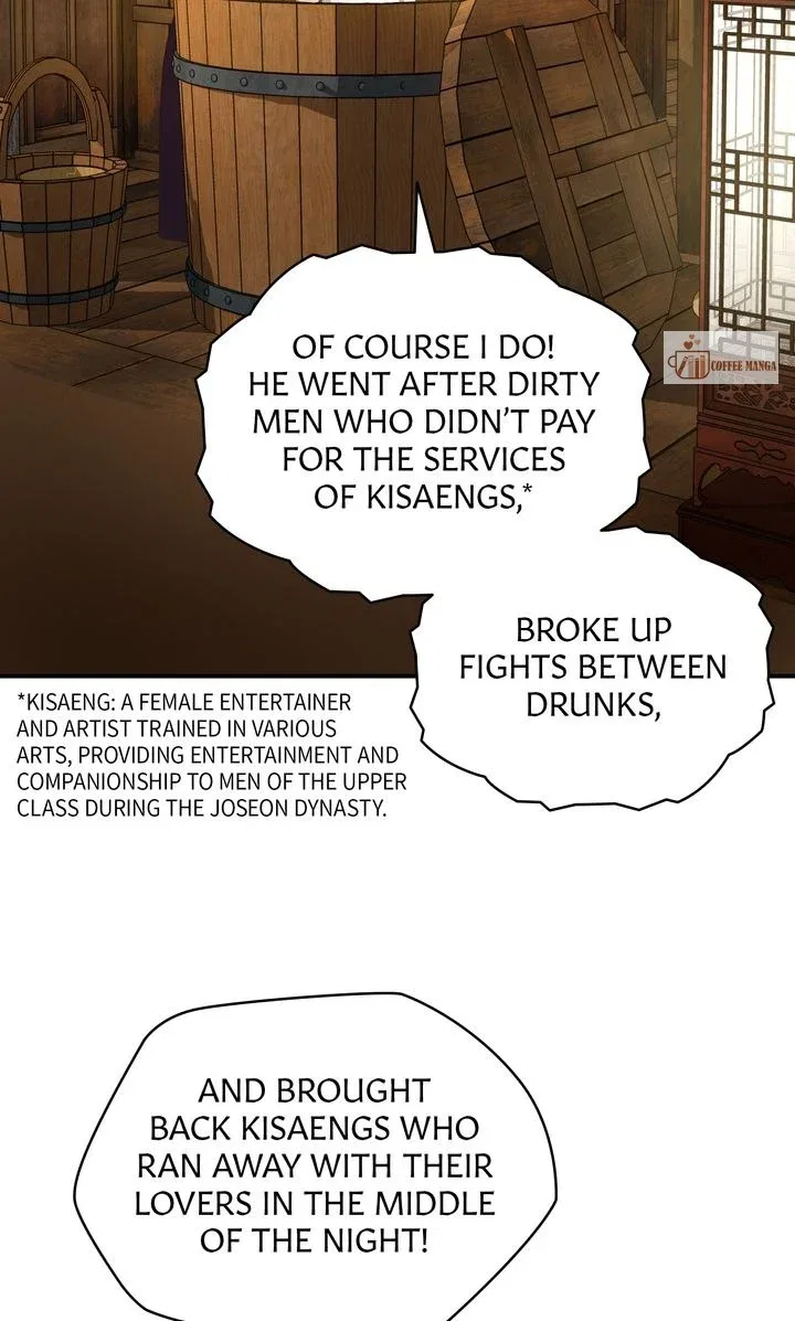 Dear Hong Rang Chapter 19 – Page 14