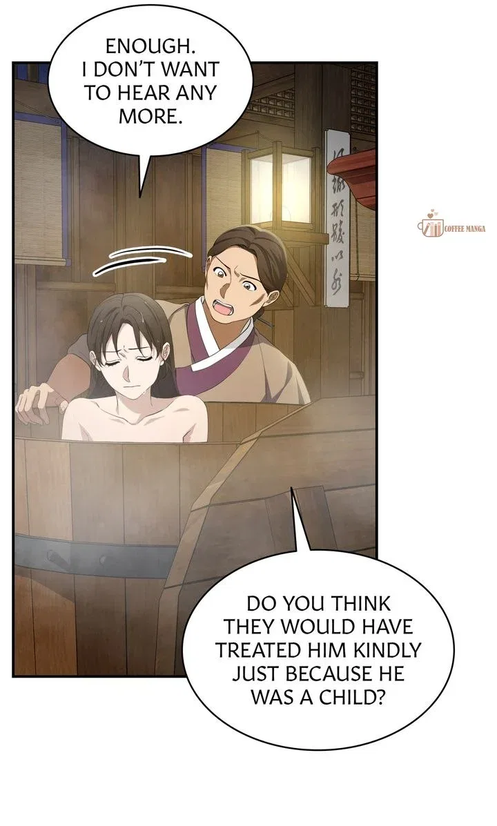 Dear Hong Rang Chapter 19 – Page 22