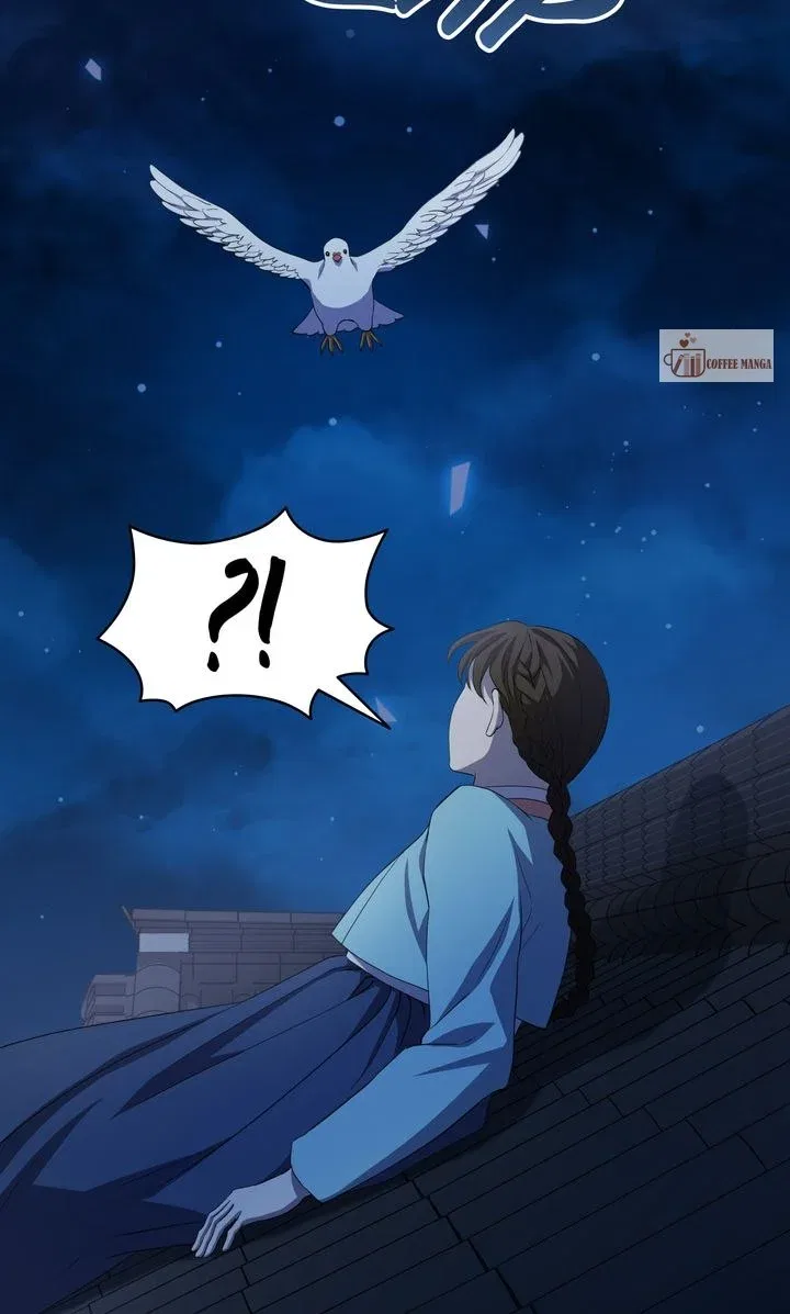 Dear Hong Rang Chapter 19 – Page 34
