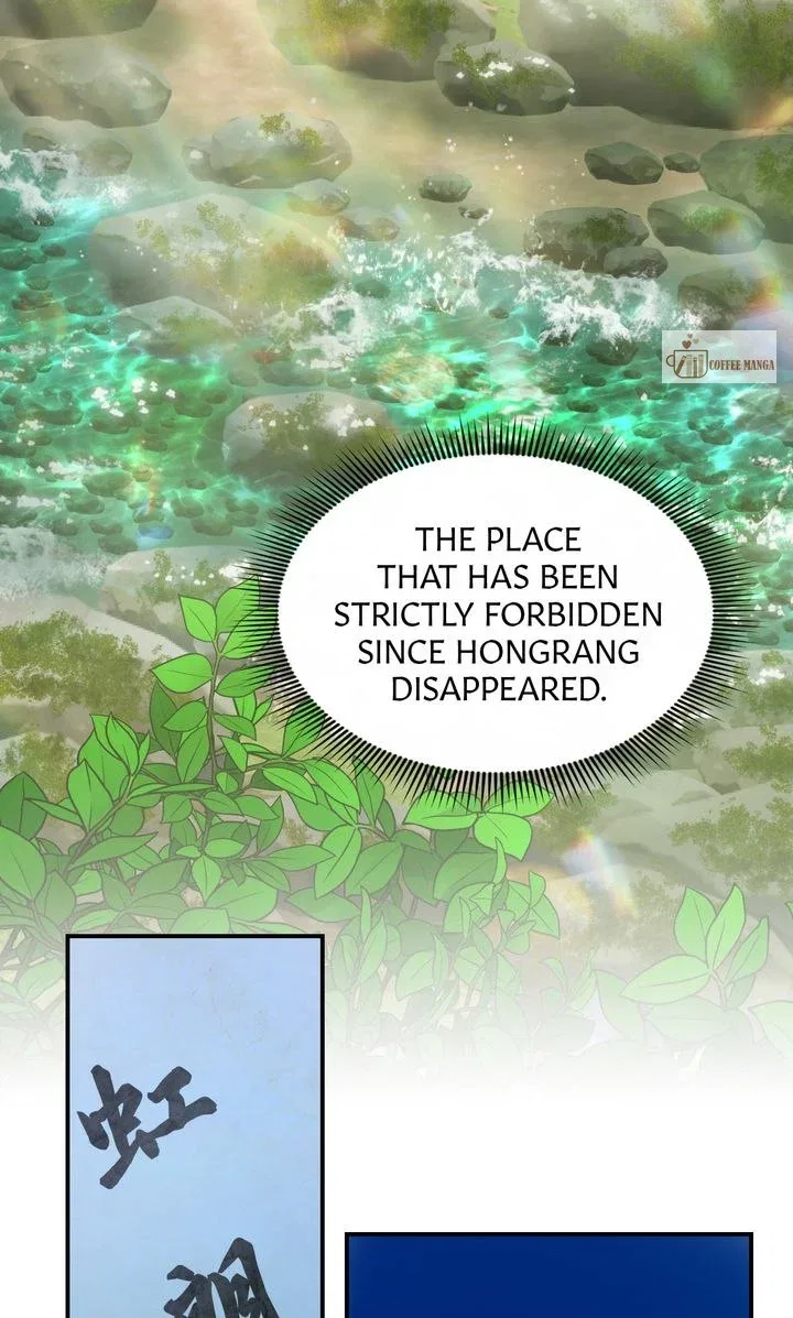 Dear Hong Rang Chapter 19 – Page 42