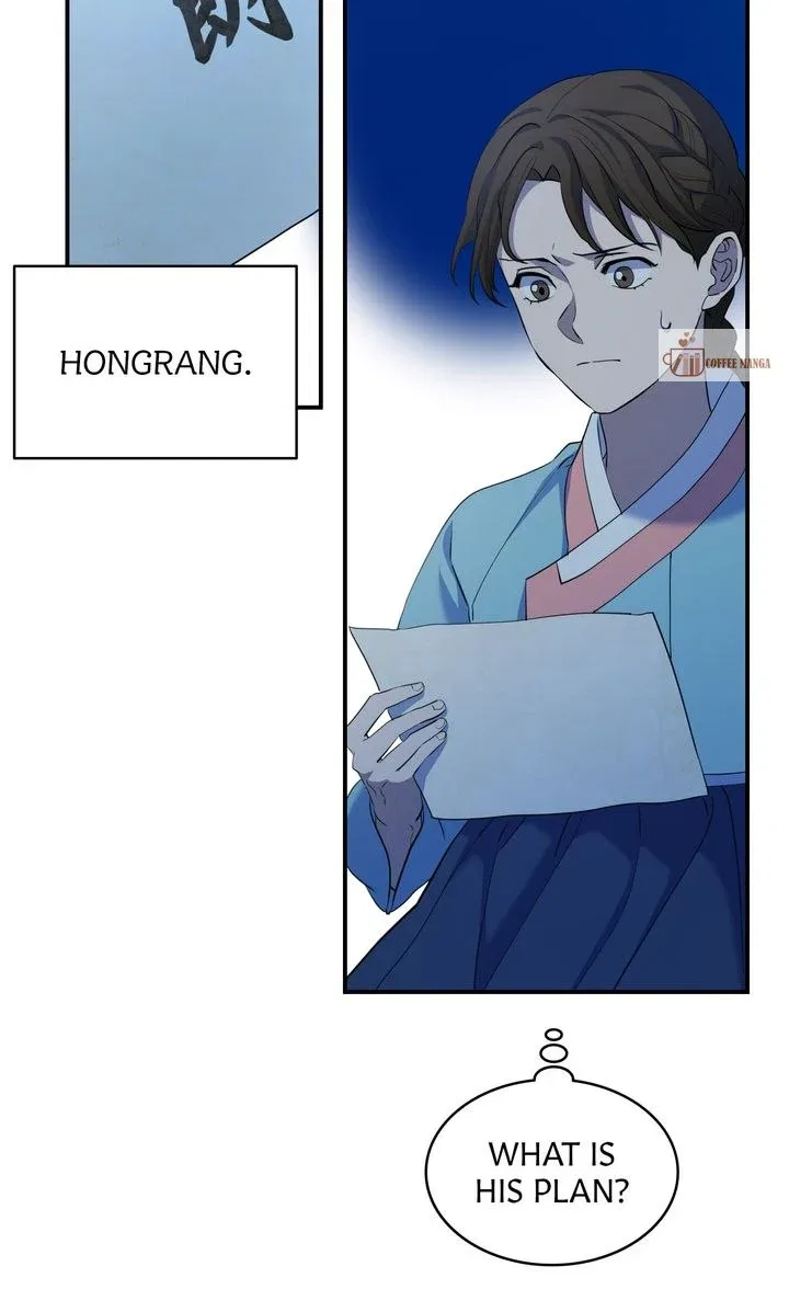 Dear Hong Rang Chapter 19 – Page 43